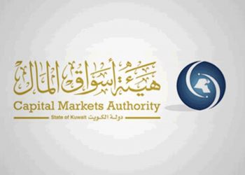 أسواق المال الكويتية: إنشاء صناديق عقارية مدرة للدخل «نقطة فاصلة» بأنظمة الاستثمار
