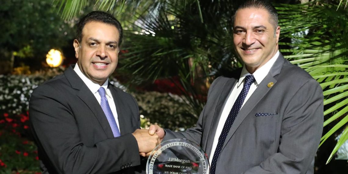 "JP Morgan" awards the Iraqi Trade Bank Award for Excellence in direct transfers 599d5196-fcac-4fab-af07-76d089e0b7c4-1140x570