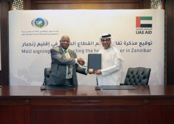 صندوق أبوظبي للتنمية يساهم بدعم القطاع الصحي في إقليم زنجبار بتنزانيا