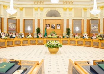 مجلس الوزراء  يقرر تعديل نظام السوق المالية .. والقويز : التعديلات تعزز دورنا في حماية المستثمرين وتواكب تطورات الاسواق المالية الدولية