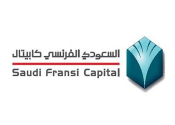 السعودي الفرنسي كابيتال