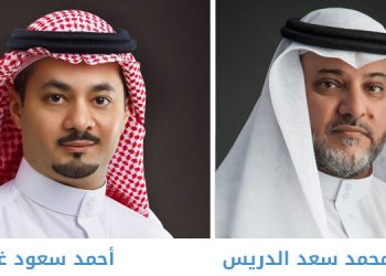 «الخبير المالية» تعلن زيادة رأسمالها بنسبة 10% إلى 894.5 مليون ريال