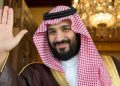 محمد بن سلمان