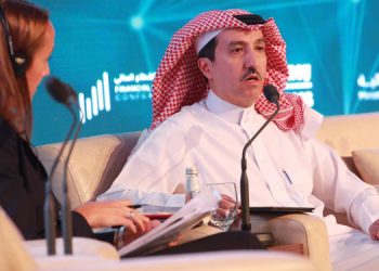 وكيل محافظ «ساما» للرقابة عززنا اداء القطاع المالي بفتح السوق أمام لاعبين جدد