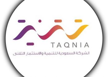 اتفاقية تعاون بين الصندوق الروسي للاستثمارات و«تقنية» السعودية