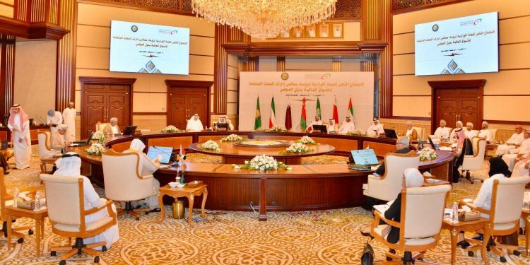 اللجنة الوزارية للجهات المنظمة لأسواق المالية الخليجية تناقش تفعيل الترخيص البيني لصناديق الاستثمار