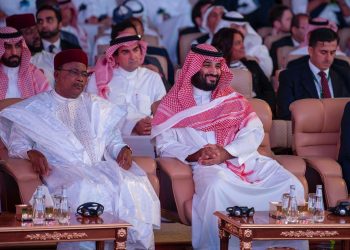 سمو ولي العهد يشهد أعمال الدورة الثالثة لمبادرة مستقبل الاستثمار 2019