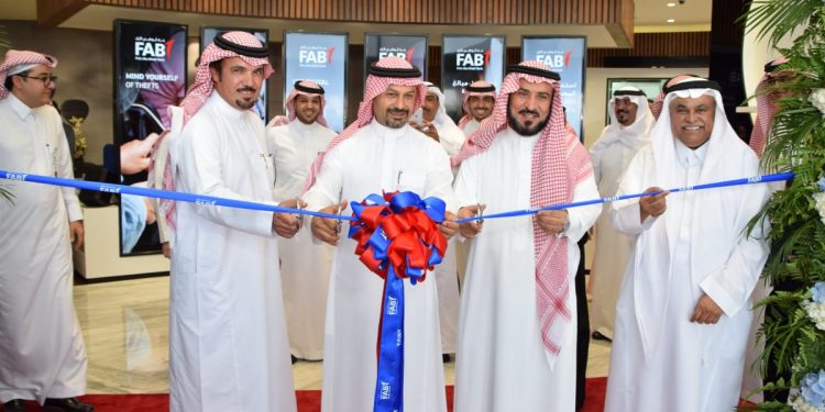 بنك أبوظبي الأول يوسع شبكة فروعه في السعودية بافتتاح فرع جديد في مدينة الخُبر