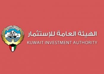 الصندوق السيادي الكويتي يرمي بثقله في الاستثمارات الخضراء