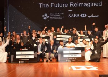 «ساب» يمنح أكثر من مليوني ريال سعودي للفائزين في مسرعة الأعمال «تقدم»