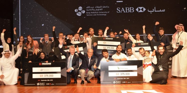 «ساب» يمنح أكثر من مليوني ريال سعودي للفائزين في مسرعة الأعمال «تقدم»