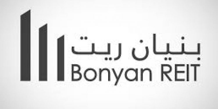 صندوق بنيان ريت