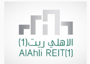 1.356 مليار ريال أصول صندوق «الأهلي ريت 1» بنهاية سبتمبر  2019