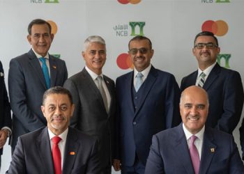 شراكة استراتيجية حصرية بين البنك الأهلي وماستركارد لدفع عجلة الابتكار في قطاع المدفوعات بالمملكة