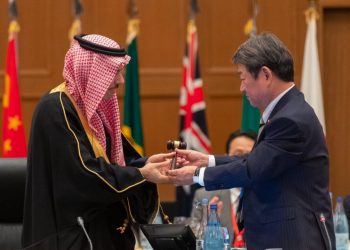 المملكة تتسلم رئاسة مجموعة العشرين لعام 2020