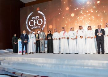 الهيئة العامة للاستثمار وهيئة السوق المالية ومعادن وفواز الحكير وغيرهم يفوزون بجوائز التمويل التجاري السعودي المرموقة