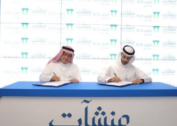 منشآت والبنك الأهلي يوقعان اتفاقيتي تعاون ومذكرتي تفاهم لدعم قطاع المنشآت الصغيرة والمتوسطة ورواد الأعمال