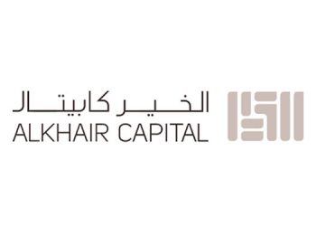 الخير كابيتال