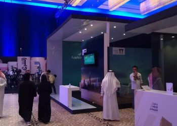 البنك الأهلي شريك المسؤولية المجتمعية في منتدى الإعلام السعودي