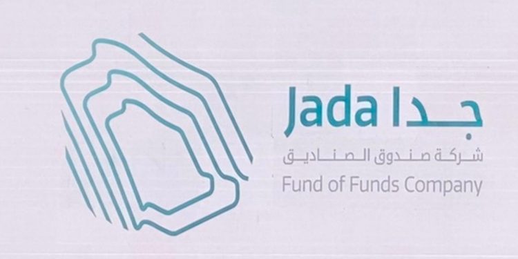 صندوق الصناديق - جدا
