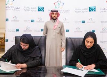 هيئة الرياضة‬⁩ توقع مذكرة تفاهم مع ⁧‫الأهلي كابيتال‬⁩ لدراسة أفضل الفرص الاستثمارية وفق ⁧‫رؤية المملكة‬⁩ 2030