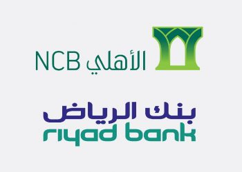 بنكا «الأهلي» و«الرياض» يتراجعان عن دراسة الاندماج