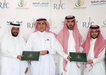 «مؤسسة التقاعد» و«الرياض المالية» توقعان اتفاقية للاستثمار في صندوق استثماري عقاري لتطوير أرض المؤسسة