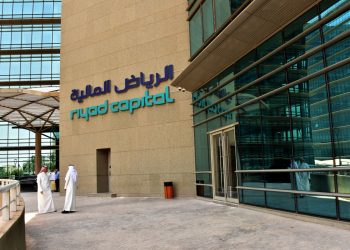 «الرياض المالية»: زيادة الإنفاق الرأسمالي لصندوق الاستثمارات العامة يدعم نمو الاقتصاد السعودي