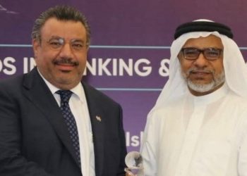 مجموعة «جي اف اتش» المالية تفوز بجائزة أفضل مصرف إسلامي استثماري ضمن جوائز المؤتمر العالمي للمصارف الإسلامية 2019