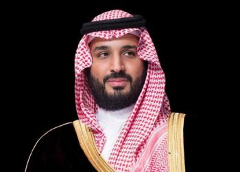 صاحب السمو الملكي الأمير محمد بن سلمان بن عبدالعزيز آل سعود