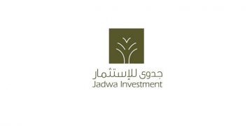 بنك الجزيرة يوقع اتفاقيتين مع الجزيرة تكافل لتقديم خدمات حماية
