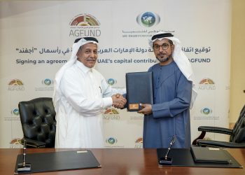 صندوق «أبوظبي للتنمية» يساهم برأسمال «أجفند» بقيمة 20 مليون دولار