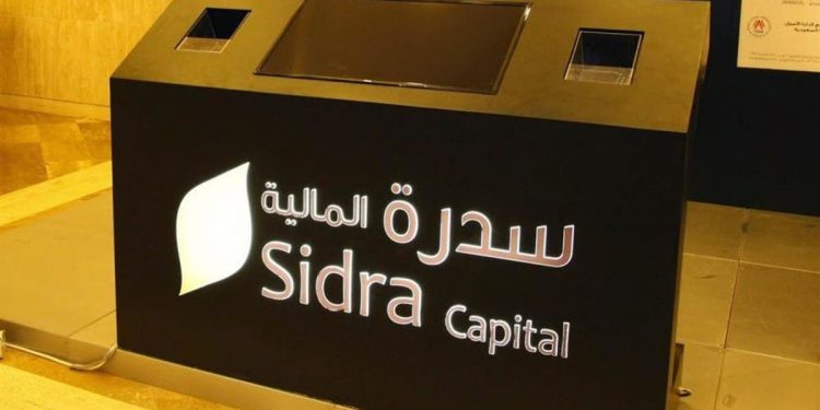 سدرة المالية