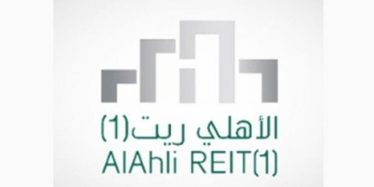 «الأهلي ريت 1» يرتفع 22% مسجلاً أعلى سعر له خلال عام