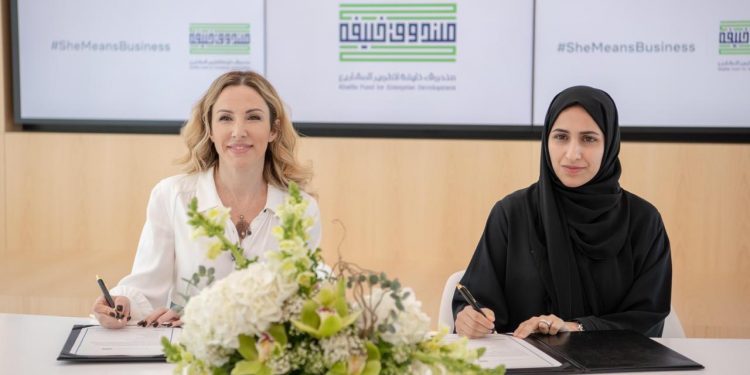 صندوق خليفة لتطوير المشاريع يوقع مذكرة شراكة مع شركة «فيسبوك» الأمريكية