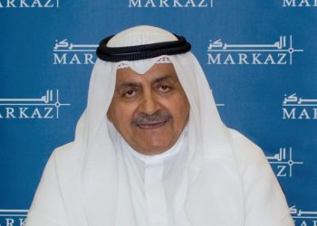 سلسلة ترقيات أسواق المنطقة في مؤشر مورغان ستانلي كابيتال إنتليجنس تبرز الأسواق الخليجية كسوق مالي جاذب للمستثمرين العالميين