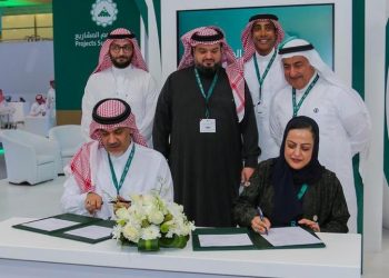 سامبا المالية تبرم مذكرتي تفاهم مع وزارة المالية لدعم مبادرات تحفيز المشاريع