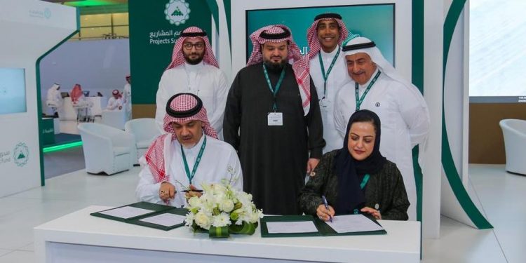 سامبا المالية تبرم مذكرتي تفاهم مع وزارة المالية لدعم مبادرات تحفيز المشاريع