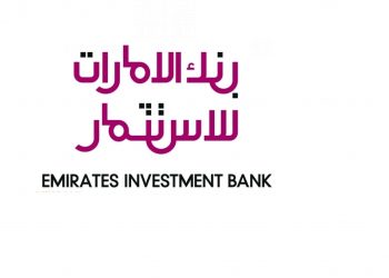 بنك الإمارات للاستثمار