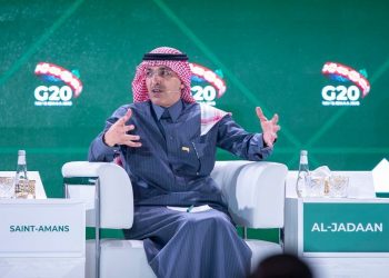 انعقاد ندوة «أولويات الضرائب الدولية» على هامش اجتماع وزراء المالية ومحافظي البنوك المركزية لمجموعة العشرين