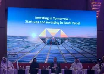 «إتش إس بي سي» تختتم مؤتمرها للمساعدة في تعزيز الاستثمارات إلى السوق السعودية