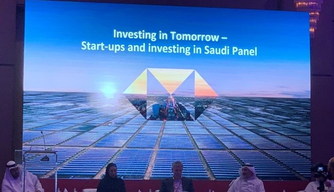 «إتش إس بي سي» تختتم مؤتمرها للمساعدة في تعزيز الاستثمارات إلى السوق السعودية