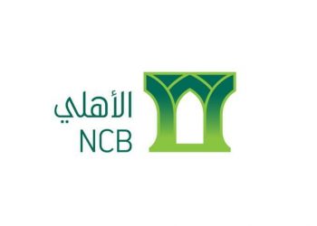 البنك الأهلي يعلن تأجيل سداد اقساط العاملين في القطاع الصحي الحكومي والخاص لمدة 3 أشهر