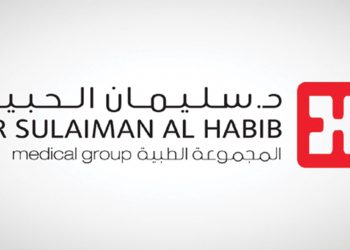 مجموعة الدكتور سليمان الحبيب للخدمات الطبية