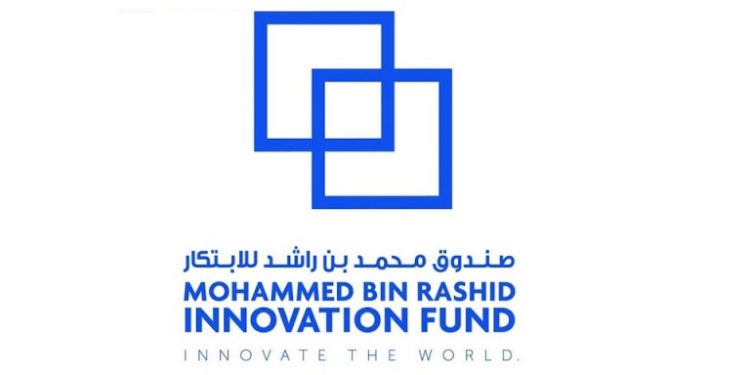 صندوق محمد بن راشد للابتكار