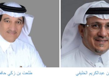 صندوق الوقف الصحي يتلقي دعماَ  يزيد عن 160 مليون ريال من البنوك السعودية لمكافحة كورونا