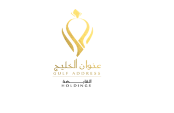 عنوان الخليج للاستثمار العقاري تواصل البيع في «مشاركة ريت»