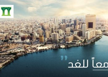 البنك الأهلي يُعلن تأجيل سداد أقساط كافة المنتجات التمويلية للعاملين السعوديين المشمولين بالدعم في «ساند» لمدة 3 أشهر