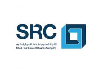«السعودية لإعادة التمويل» تعلن خفض الأرباح للتمويلات العقارية بمعدل 15 نقطة أساس