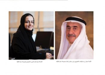 سامبا يساهم بأكثر من 16 مليون ريال لتسديد الالتزامات المالية المترتبة على العديد من الموقوفين ضمن مبادرة «فُرجت»